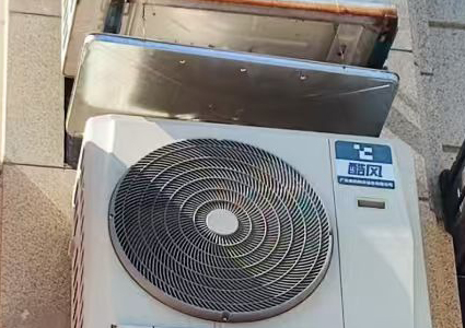 Cixi Chenfeng Electric Co., Ltd.